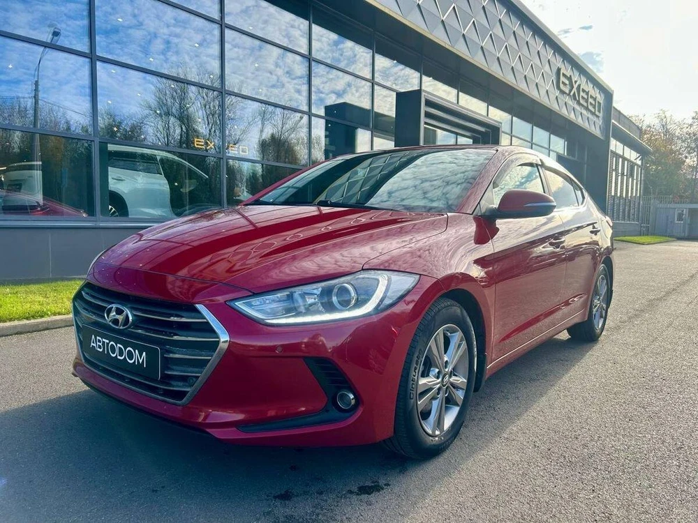 Elantra Family 2.0 AT (150 л.с.)