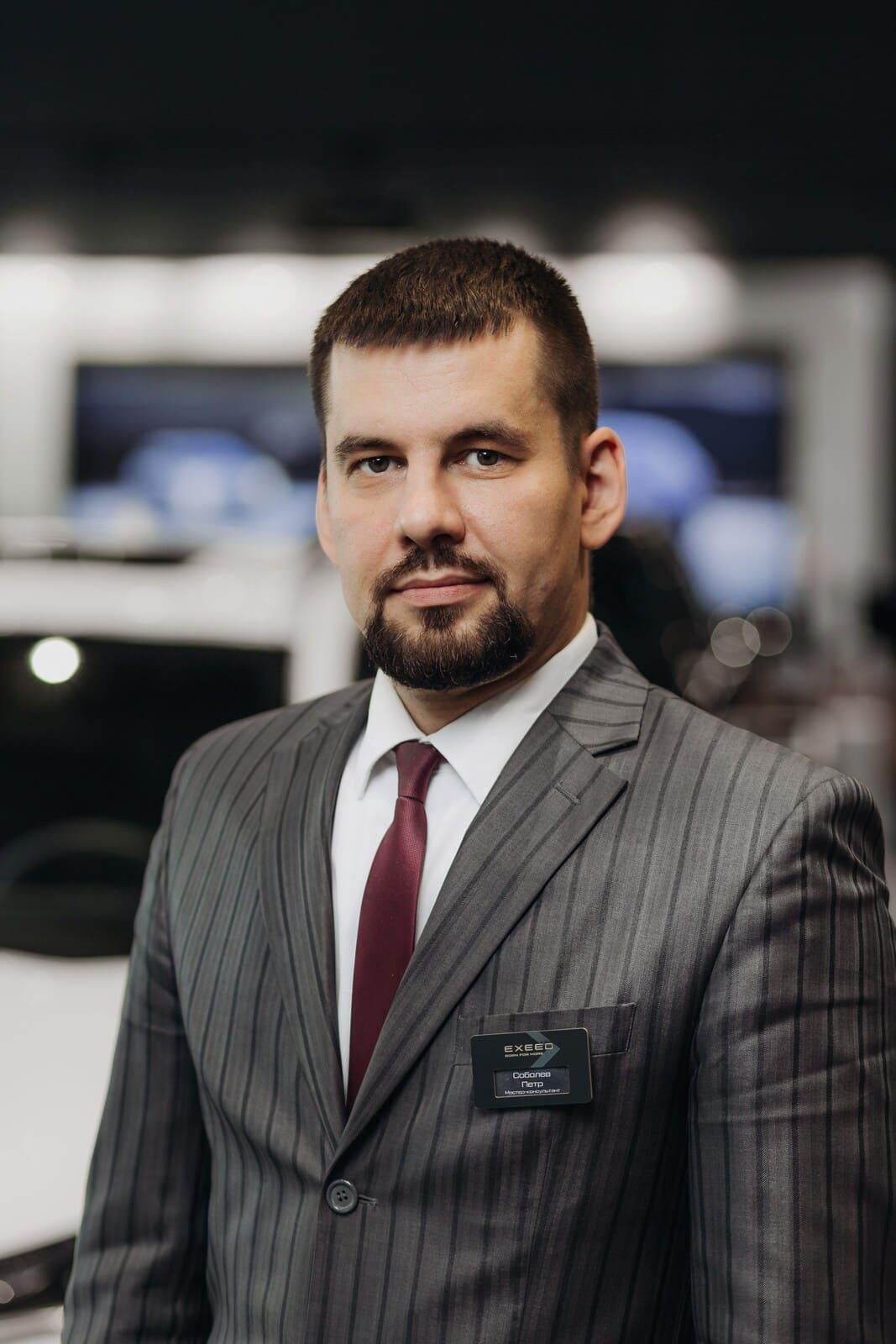 Петр Соболев