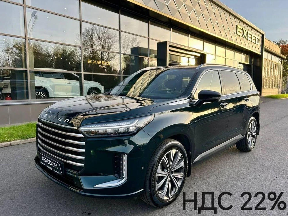 VX Президент 7 мест 2.0 AT 4WD (249 л.с.)
