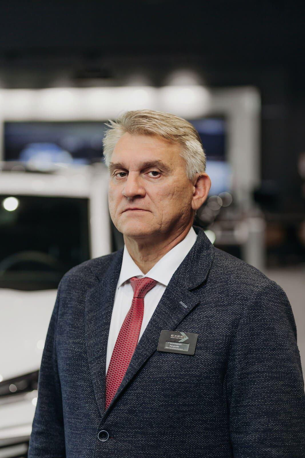 Геннадий Акусок