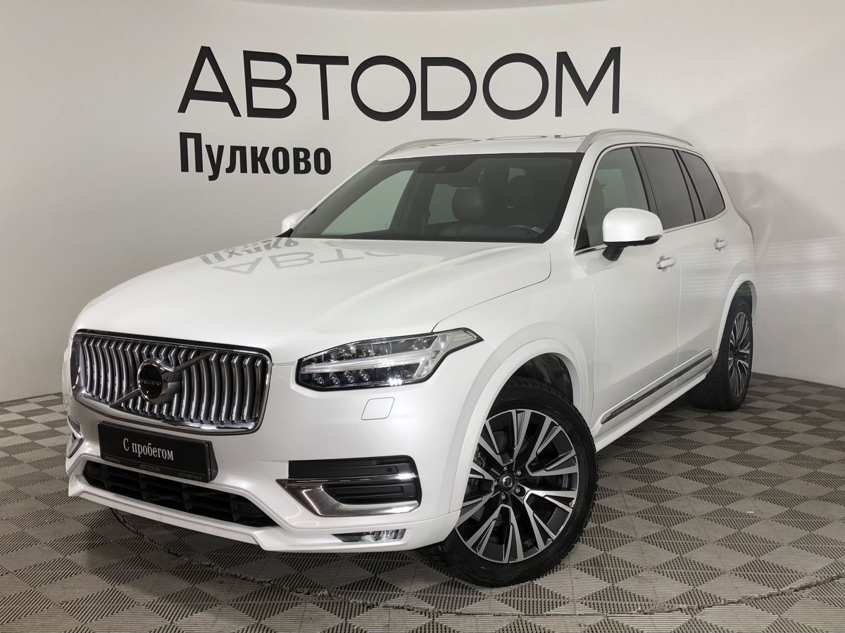 XC90 Inscription 2.0d AT 4WD (5 мест) (235 л.с.)