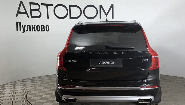 XC90 Momentum 2.0 AT 4WD (5 мест) (249 л.с.) фото 8